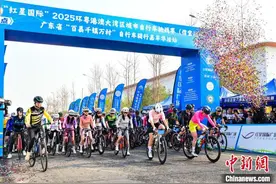 2025环粤港澳大湾区城市自行车挑战赛（信宜站）举行图片