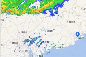“飑线”南压，雷雨大风冰雹齐袭！强对流天气今日影响汕头图片