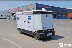 海量财经丨山东加速无人快递车布局，智能配送驶入“快车道”图片