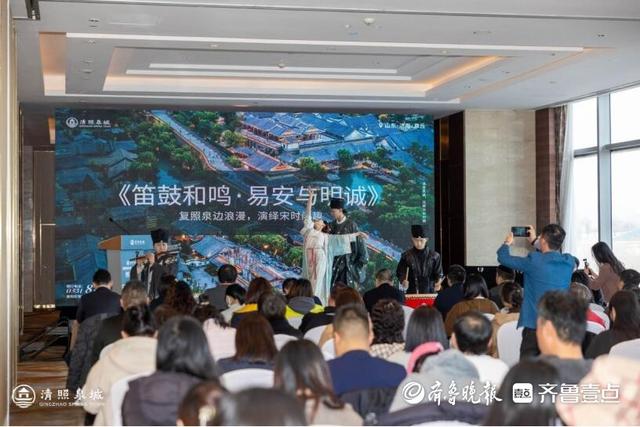 从烟台出发！清照泉城·明水古城解锁“泉式度假”新选择