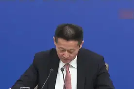 十四届全国人大三次会议经济主题记者会 证监会：2024年全市场分红达2.4万亿元 创历史新高视频封面