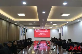 “清华大学优质生源基地”授牌仪式在邵阳县第一高级中学举行图片