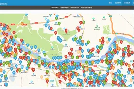 兰州市智慧停车小程序上线啦！图片