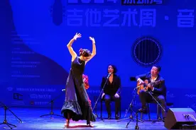 第五届深圳湾吉他艺术周“弦动世界”，中西交融奏响融合音乐新乐章图片