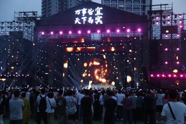 国庆免费撒欢！宜宾“宠粉”行动再升级→