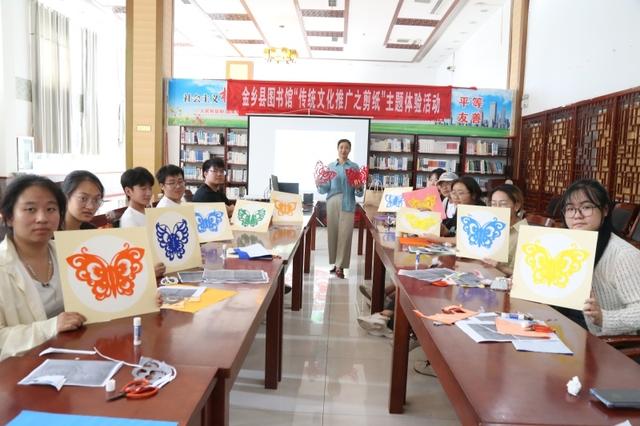 “趣游一夏 打卡金乡”大学生暑期打卡家乡活动圆满结束