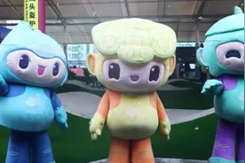 【亚运有“我”】“蓝朋友”化身吉祥物 传递亚运精神图片