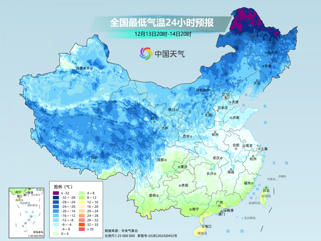 北方“雪后寒”，南方骤降10℃！别急，天气将迎来反转！