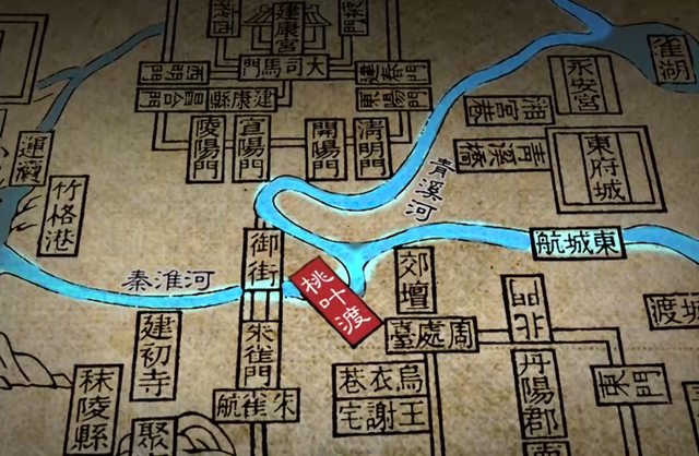 十里秦淮看南京 | 秦淮河边这首歌，已传唱了千年