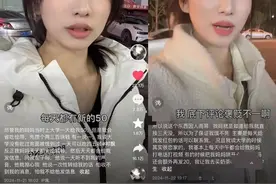妈妈按天给大学生女儿发50元引热议，只要沟通到位，不妨按需选择图片