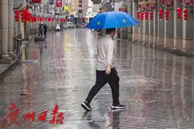 对标发达国家先进城市雨水管理水平，广州将建立体高标准排水防涝体系图片