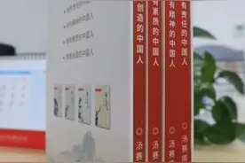 朱虹：好学校必有一位好校长图片