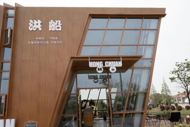 域见上海·域见奉贤｜降温后的奉贤好去处！藏在身边的书房，暖身又暖心（下）