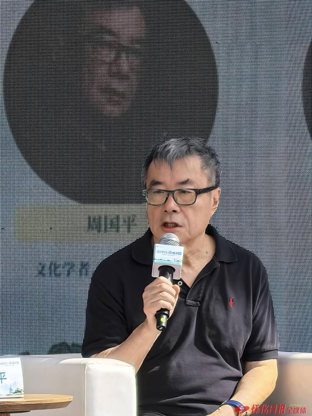 一场跨越千年的文化对话——文化学者解码何以“在怀化读懂中国”