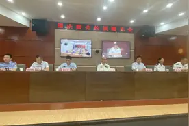 河南省公安厅、交通运输厅开展集中约谈曝光，5家知名网约车平台被投诉较多图片