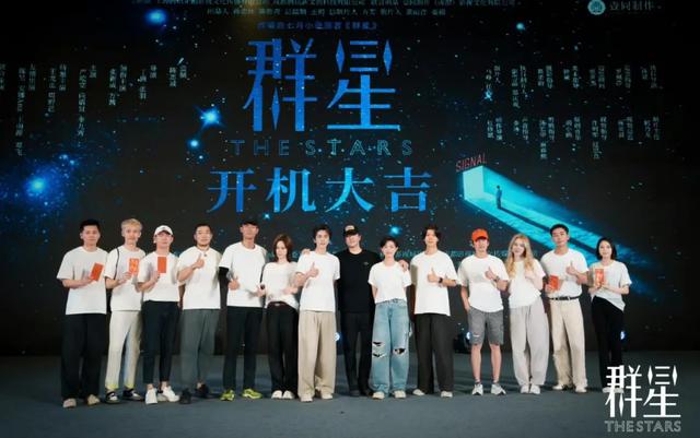 啥？悄咪咪的，新都影视咋那么火？