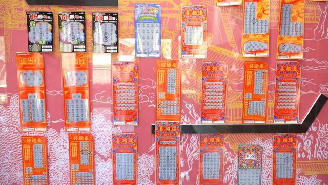 当乐陵影视城邂逅新中式福彩 “快乐吧”主题店成文旅融合新亮点