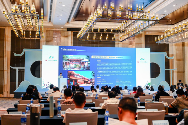 闽韵巴风共筑福旅：2025福州文旅招商推介会“西进”蓉渝双城