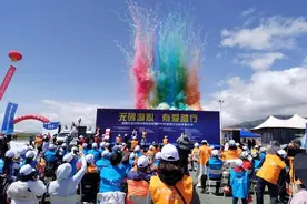 “无碍游心，有爱助行 ” 新疆举办助残日旅游日科普周综合活动图片