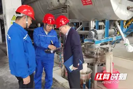 小分行有大作为 ——交通银行怀化分行以优质金融服务助力怀化高质量发展图片