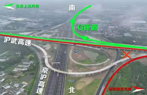 江阴这个枢纽，开通！ - 今日头条