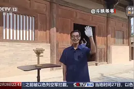 新闻周刊丨从文物保护到科普达人 “斗拱爷爷”为传承转身图片
