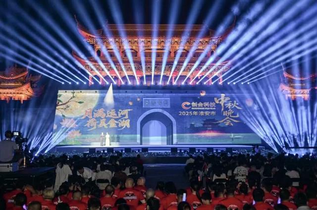 841.58万次奔赴！淮安国庆中秋假期排名前十景区出炉