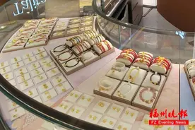 爆火！多家银行宣布：上调！福州不少人排队……图片