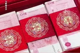 临近婚期被要求加3万彩礼，男子选择退婚，拿16万8辞职旅游。当事人发声：她听闺蜜说一定再要3万块，与其欠一屁股债，不如出去看看图片