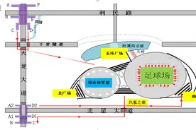 2024赛季中超联赛开幕 乘坐成都地铁观赛指南来了图片