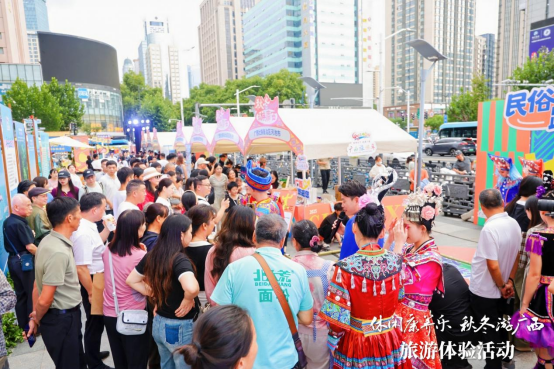 桂苏情谊“双向奔赴”！广西走进江苏南京，诚邀广大市民游客休闲康养，一起秋冬游广西
