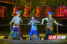组图（双语）丨《边城》 向世界展示沈从文的诗意湘西图片