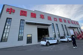 把中国新能源车卖到中亚，总共分成几步？江苏常州老外贸，在霍尔果斯找风口图片