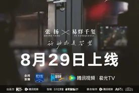 “演员是一个被挑选的职业”图片