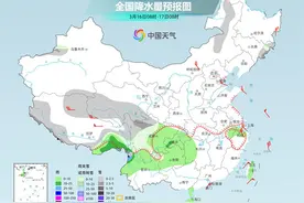 中东部降水稀少气温持续偏低 西南地区雨雪频繁图片