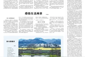北大西门外的报刊亭图片