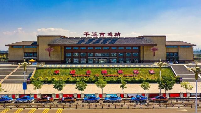 平遥古城拥抱高铁时代：卓越文旅愿景与尴尬出站体验之间的落差