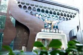 杀猪盘！医美贷？长沙市星辰医疗美容医院到底沾没沾？图片