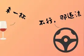 这2种饮料混在一起喝，会对大脑造成长期伤害！春节千万别这样喝图片