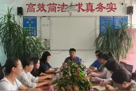 凤翔小学2023年一年级阳光均衡分班纪实及分班名单公示图片