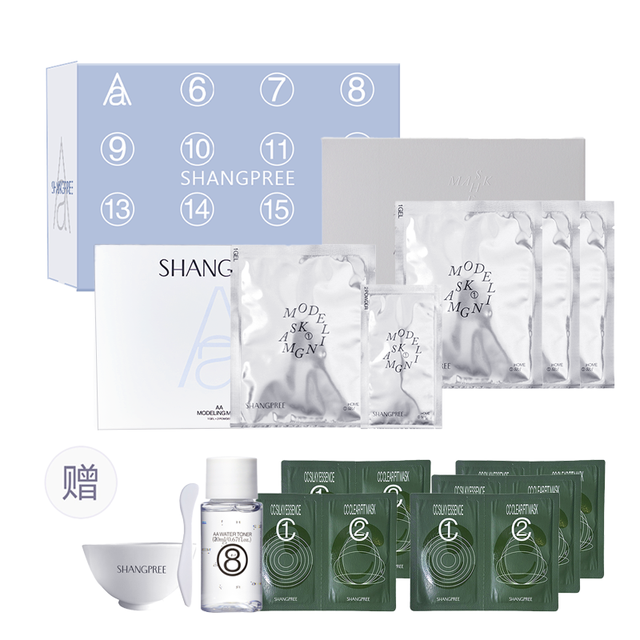 精致白领回老家	，如何赢过村里王姨