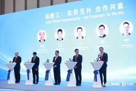 300场粤贸全球展会、最高奖1.5亿！广东商务今年放大招图片