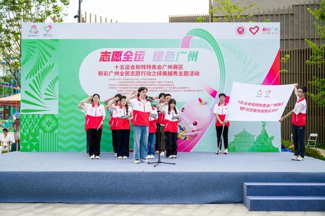 在吗？越秀山君邀你和“新晋顶流”一起逛越秀！