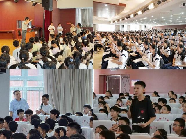 资讯动态｜北京青少年科技后备人才培养——航空航天主题大师报告会顺利举办