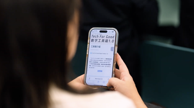 香港最缺人的行业,正被AI「重新定义」?