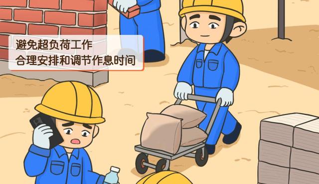 “炎值”爆表！安全生产提示趁“热”收下