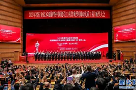 湖北12项工程获得“鲁班奖”图片