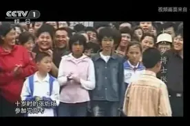 10岁上大学16岁读博，抢跑的“神童”现状如何？图片