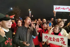 【美丽四川】走进刀郎家乡：山歌响起的地方‖曾那迦图片