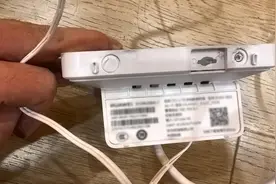 沈阳已出现！发现这种设备，立刻报警！图片
